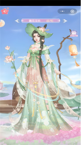 遇见尊上 第1张图