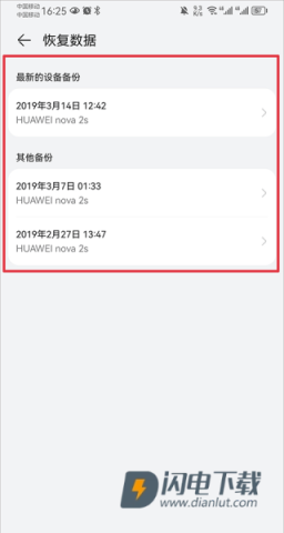 云空间 第4张图