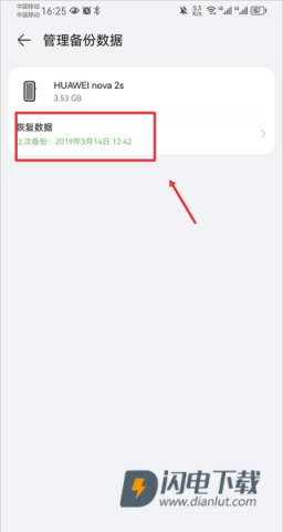云空间 第3张图