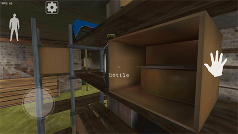 鬼屠夫第二章手机版 第3张图