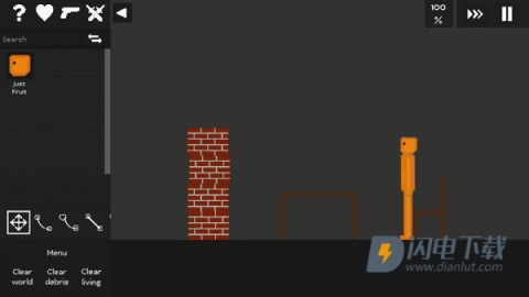 水果游乐场汉化版 第2张图