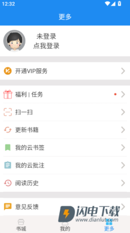 建标库最新版 第8张图
