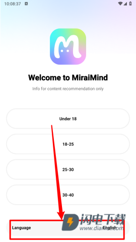 MiraiMind 第1张图