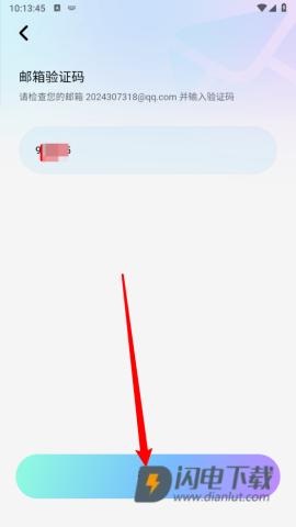 MiraiMind 第7张图
