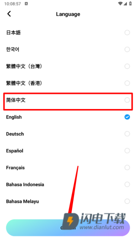 MiraiMind 第2张图