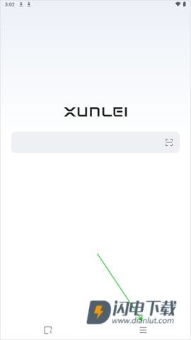 迅雷浏览器最新版 第1张图