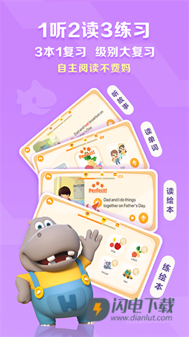 ABC Reading 第2张图