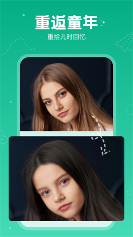 facemagic下载 第3张图