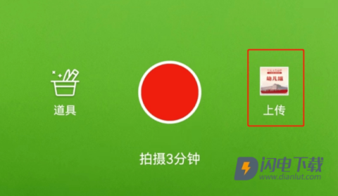 赣南红 第5张图