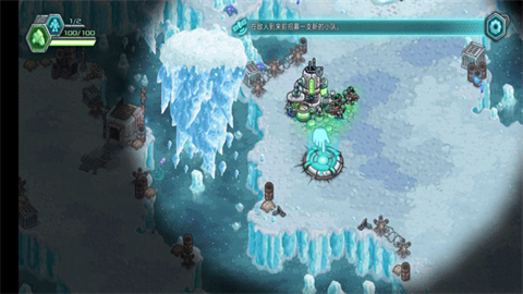 钢铁战队2入侵全英雄 第8张图