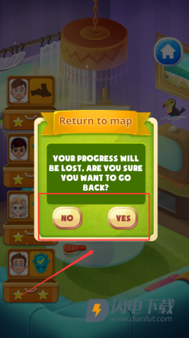 全家夏令营 第2张图