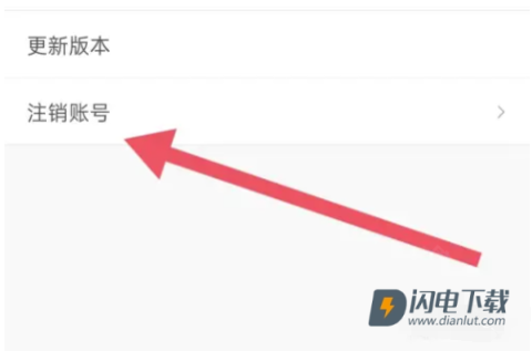 有毒小说 第7张图