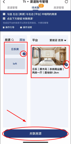 路客云 第5张图