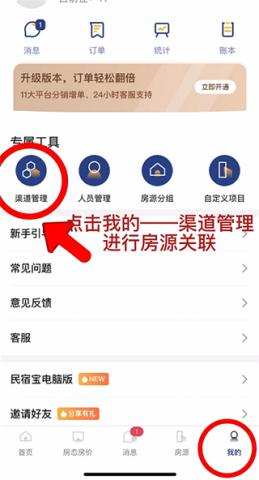 路客云 第3张图
