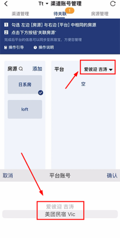 路客云 第6张图