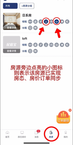 路客云 第7张图