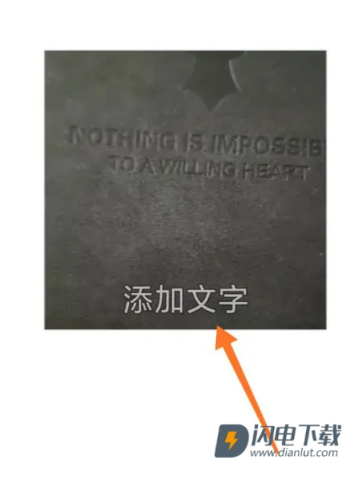 B612咔叽 第10张图