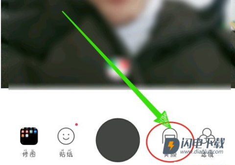B612咔叽 第14张图