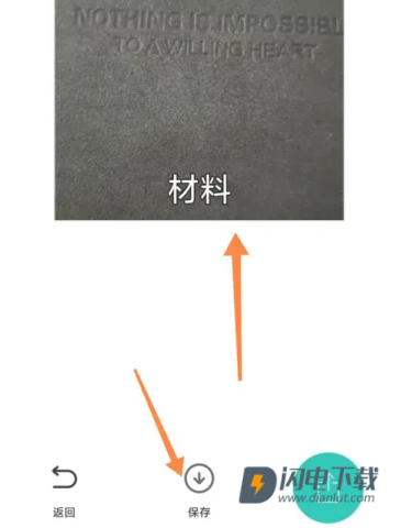 B612咔叽 第11张图