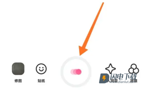 B612咔叽 第9张图