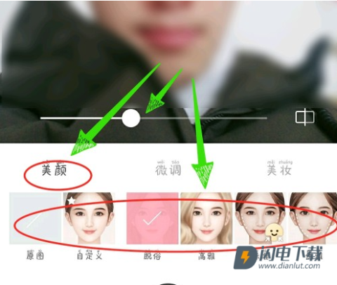 B612咔叽 第15张图