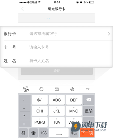 美团拍店 第5张图