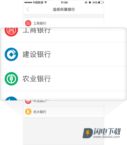 美团拍店 第4张图