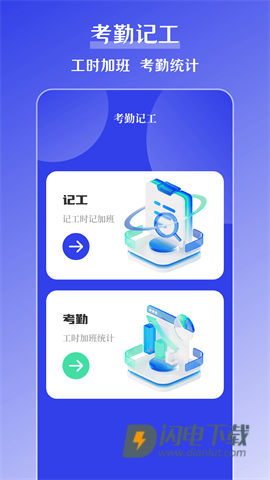 搞定水印 第1张图