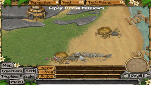 虚拟村庄4 第5张图