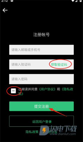艺图语 第5张图