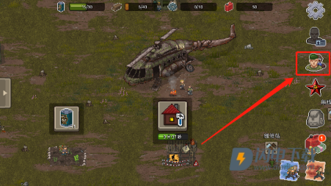 迷你dayz2中文版 第5张图