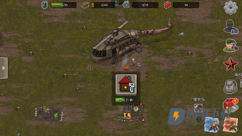 迷你dayz2中文版游戏