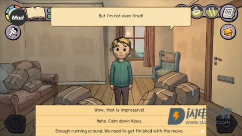 我的孩子新的开始 第7张图