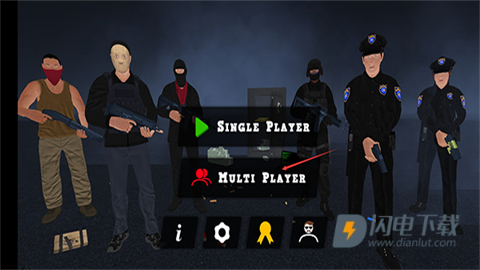 警察和强盗模拟器中文版 第6张图