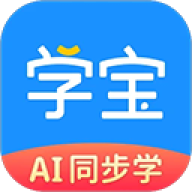 学宝