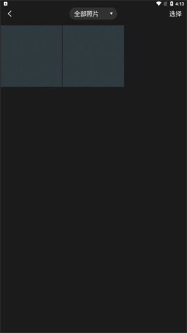 Remo复古相机解锁专业版 第7张图