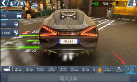 驾驶学校模拟器Evo汉化版 第3张图