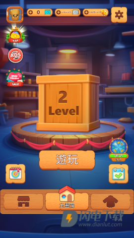 螺母和螺栓 第1张图