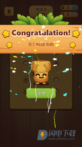 螺母和螺栓 第5张图