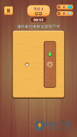 螺母和螺栓 第2张图