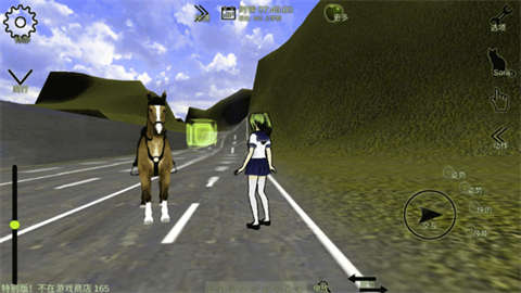 校园女生监督会 第6张图