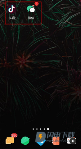 童模星球 第5张图