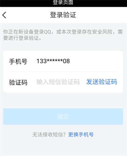空间删除助手 第5张图