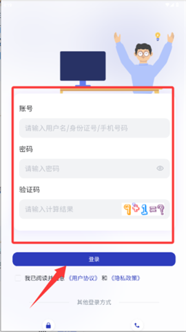 兴鲸教育 第2张图