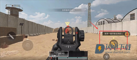 代号血战国际服 第5张图