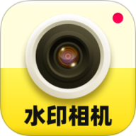 今日考勤打卡水印相机