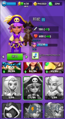 弓箭传说国际服(Archero) 第2张图