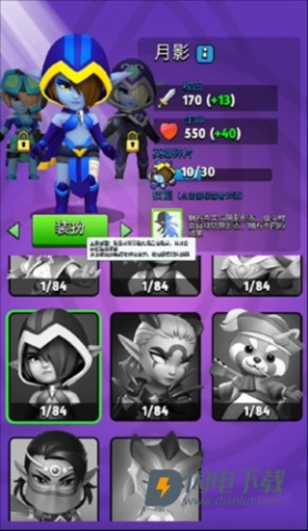 弓箭传说国际服(Archero) 第4张图