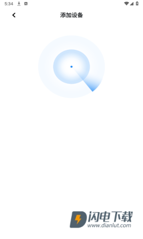 音贝奇蓝牙耳机 音贝奇 第6张图