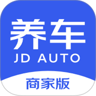 京东养车商户官方版